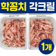 조선크릴 질기고 부드러운 SS사이즈 학꽁치 각크릴 미끼 학공치 소형크릴 은어 빙어 전어 전갱이, 1개, 110g