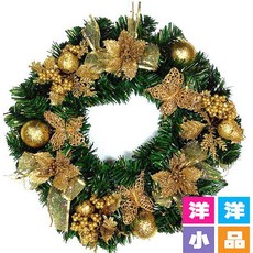 洋洋小品 16吋聖誕裝飾花圈，適用於桃園平鎮中壢聖誕節場地佈置，聖誕禮物首選, 1個, 金, 紅色