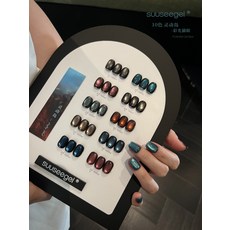 SUUSEEGEL 靈動島 貓眼美甲油 10色 彩光貓眼, 靈動島10色, 15g, 30個