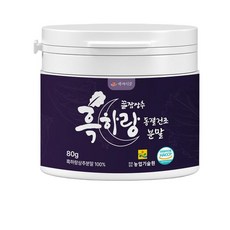 흑하랑상추 동결건조 분말 가루 파우더 80g 1통 숙면 긴장완화 무설탕 무색소 HACCP 인증제품, 1개