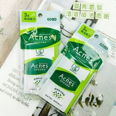 曼秀雷敦 Acnes 天然麻吸油面紙(100片) 清爽吸油面紙(60片) 控油 清爽 吸油面紙, 1個, 清爽吸油面紙 60片, 60片