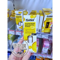 ISANA Q10撫紋眼霜 15ml, 1個