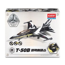 블랙이글스 전투기만들기 아카데미 4D키트 프라모델