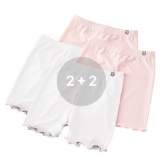 지디오 키즈 여아 3부 속바지 4개 세트 프릴 냉감 스판 쫄바지 이너