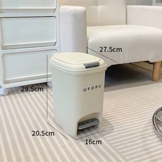 12L大容量嬰兒尿布防臭垃圾桶 - 尿布/廚餘/寵物隔臭垃圾桶, 8L奶油白-腳踏+手按【兒童房/小戶型用