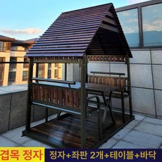 팔각정 야외테라스꾸미기 조립식파고라, 테이블 바닥 4인용 2.3x1.4m