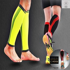 다리압박밴드세트 커프원보호대 테이핑효과종아리보호대 커프원 스포츠 슬리브 압박밴드