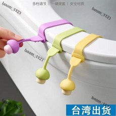 硅膠馬桶提蓋器 不臟手座圈掀蓋貼 坐便墊圈提手 馬桶掀蓋器 馬桶起蓋器 馬桶輔助掀蓋器 馬桶蓋把手 馬桶掀, 粉+綠【防滑耐用】2只裝,【硅膠材質】高品質馬桶提蓋器