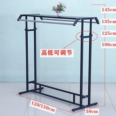 옷가게 중앙행거 선반 매장용 편집샵 양면 의류 이중, Yaheipa헤드프레임의길이는1.2m이며높이는