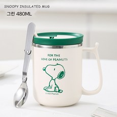 스누피 스텐 머그컵 귀여운 캐릭터 손잡이 뚜껑있는 커피 물 컵 집들이선물, 그린-스누피스텐머그컵(480ML), 1개