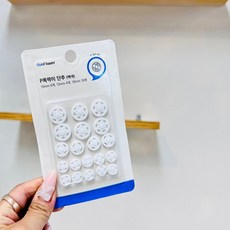 p똑딱이단추 화이트 티단추기구