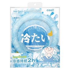 cooloop 冰涼項圈 28°C自然結凍 持續降溫, 1個, 海鹽藍28度
