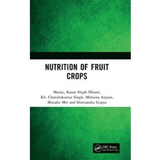 (外文書)Nutrition of Fruit Crops Hardcover, CRC Press, English