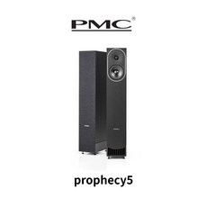 PMC prophecy5 落地喇叭 台灣公司貨