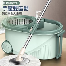 旋轉拖把免手洗家用甩乾雙驅動懶人拖地甩乾淨墩布桶, 北歐綠:單獨拖把頭(不含套裝), 1個