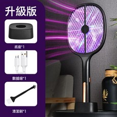新款電蚊拍滅蚊燈二合一滅蚊拍兩用USB充電蒼蠅拍家用商用滅蚊器, 如圖所示