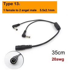 1 Dc 남성 여성 2 웨이 듀얼 남성 여성 케이블 플러그 5 5 2 1mm 5 5x2 5mm 2A 5A 7A LED 스트립 용 전원 공급 장치 분배기 어댑터, Type 13