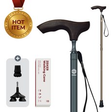 제커 지팡이 접이식 노인 어르신 4발 지팡이, 스틸미스트 지팡이, 1개