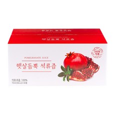 영주 햇살듬뿍 석류즙 70ml x 30포