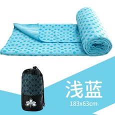 瑜伽鋪巾防滑吸汗可機洗瑜伽墊布健身隔髒布便攜瑜伽毯毛巾運動, 1個, #淺藍+送網袋經典款*梅花 ,183*63cm