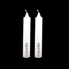 누로아 쌍대 2p 법당초 승진