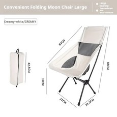 캠핑 의자 접이식 비치 초경량 야외 가구 낚시 체어 레저 여행, L