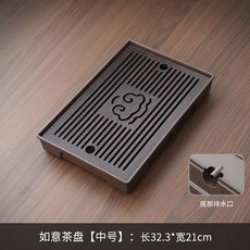 閩北故事簡約楠竹幹泡茶海託盤家用便攜旅行必備戶外茶具, 1個, 如意茶盤密胺中號32.3*21cm