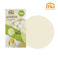 이딜리 실리콘 찜시트 찜판 찜기 미니 9cm - 16cm, 13cm, 1개