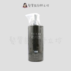 TOKIO INKARAMI HH06 HH07 瞬間護髮, 1個, 喚羽凝脂400g