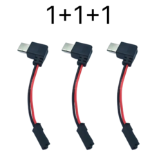 1+1+1 오토바이 배달대행 딱판 충전 젠더, C타입 기본형