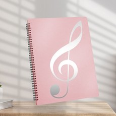 전문가용 악보 바인더 60매(핑크)hoh2+1mls