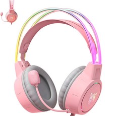 ONIKUMA RGB 유선 게이밍 헤드셋 가상 7.1 usb 노이즈캔슬링 마이크 X15 PRO, 핑크