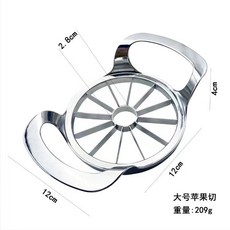 切蘋果神器(大號8片/12片) 304不鏽鋼分果器 鋅合金柄水果切片器, 1個, 升級版大號12片
