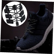 클립형 신발 고정 장치 탄성 조절 끈 매듭 불필요 운동화 러닝화 착용 편의 간편