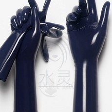 巨匠工廠乳膠手套cosplay貼身緊致滑，厚度0.45 黑紅膚三色可選, 1個, XS