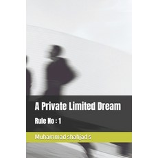 (영문도서) A Private Dream Paperback, Independently Published, English, 9798373830416