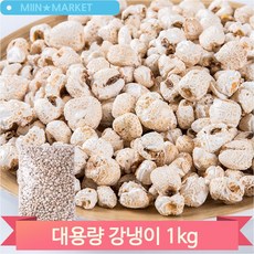 아기 뻥튀기 쌀 튀밥 대용량 1kg 할머니 간식 쌀과자 군것질 주전부리, 1개