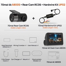 글로벌 버전 70mai A800S 블랙박스 4K UHD 영화관 품질 일체형 GPS ADAS 70mai 4K 전방 카메라 A800S 지원 24 시간 주차 보조 후방 카메라, n Rear n HW Kit UP02, UHS-I U3 128GB