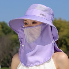 新款防曬遮陽帽女夏季大檐遮臉面罩一體透氣採茶戶外騎車太陽帽