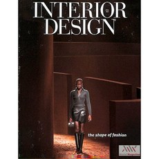 Interior Design Usa 2025년4월호