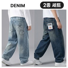 엘바리스 키즈 와이드 데님팬츠 남아 밴딩 스트릿 청바지 2장구성