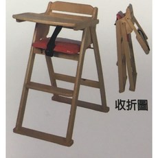 《利通餐飲設備》寶寶椅 兒童椅 兒童餐椅, 詳見包裝