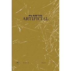 (영문도서) Plastic-Artificial Paperback, Lulu.com, English, 9781312333833