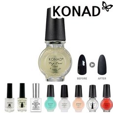 [퍼니네일] 코나드 큐티클오일 큐티클리무버 라비 리페어세럼 베이스코트 네일하드너 탑코트, 1개, 06.매트탑코트, 11ml