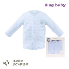 【ding baby】MIT台灣製 暖暖熊造型外套，寶寶保暖首選，粉/藍色可選