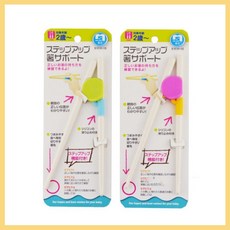 兒童學習筷(附輔助器) 適合2歲以上學習者 顏色隨機出貨, 1個