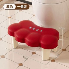 萌趣貓爪墊腳凳 - 紅色, 如圖