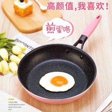 粉色不粘鍋平底鍋 迷你煎鍋, 1個, 26cm