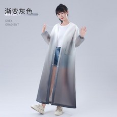 時尚漸變防暴雨雨衣 戶外徒步登山 帶書包位, 1個, -漸變時尚灰,M