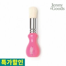 제니앤굿즈 화홍 스텐실붓 F-3 공예용 천연모 둥근붓 아크릴 유성 수성 페인팅붓